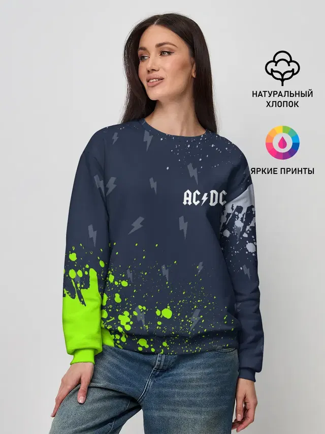 Женский свитшот
