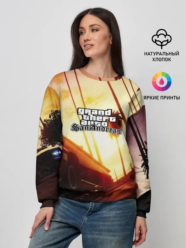 Женский свитшот