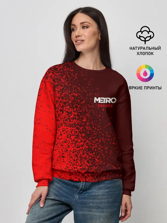 Женский свитшот