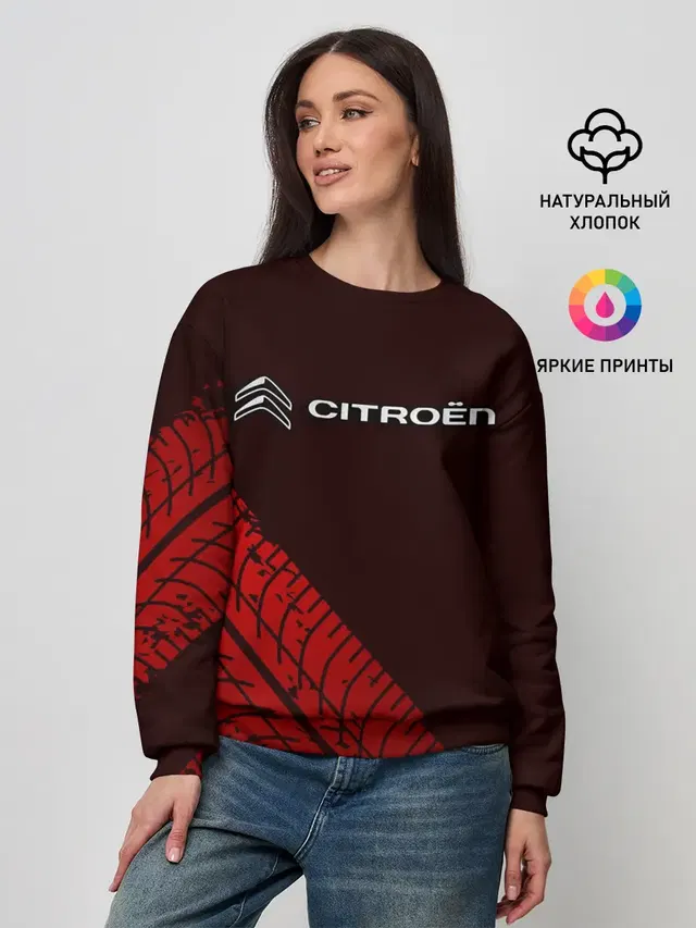 CITROEN