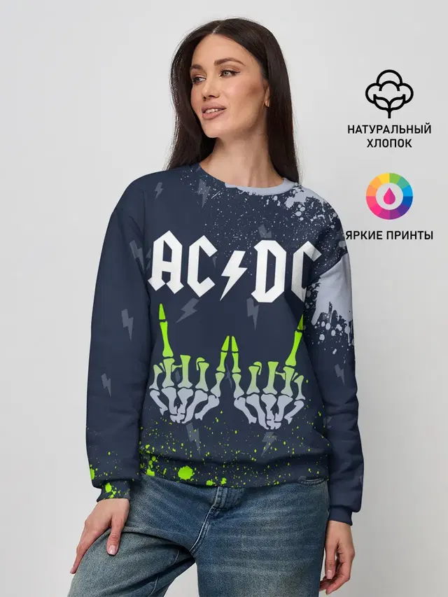Женский свитшот