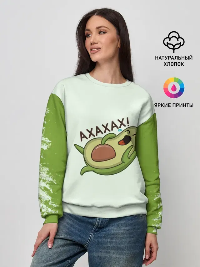 Женский свитшот