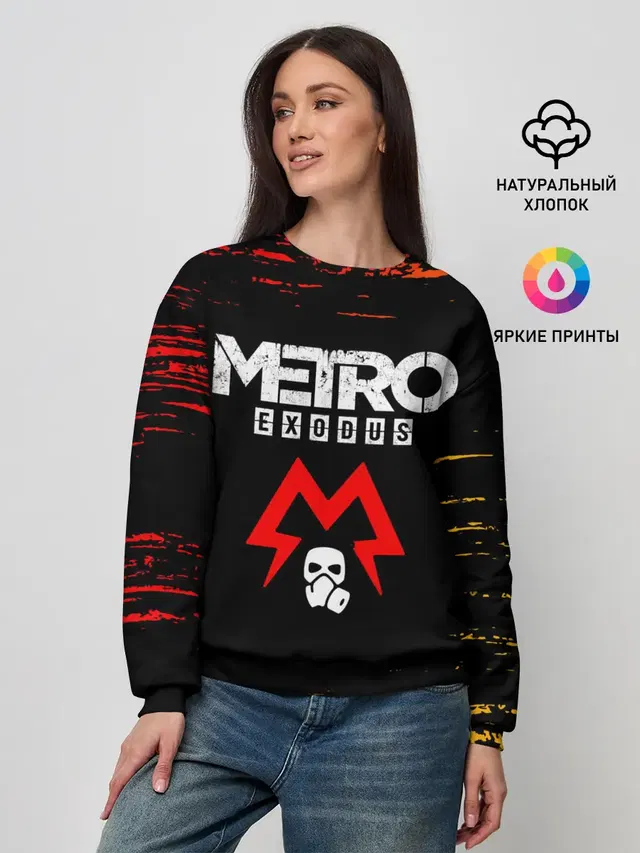 METRO EXODUS / МЕТРО ИСХОД