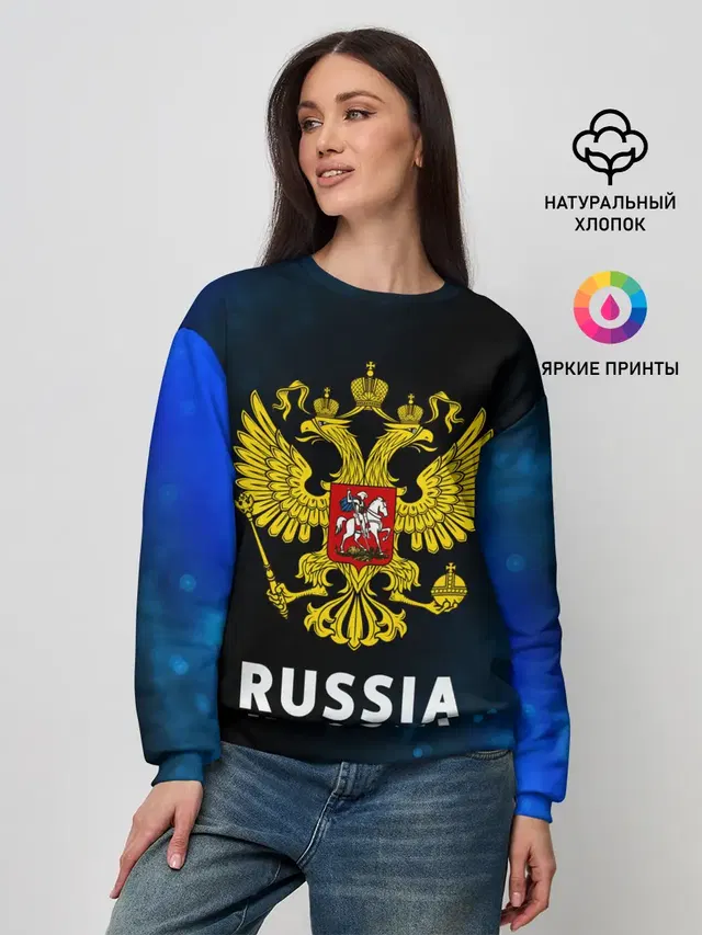 Женский свитшот