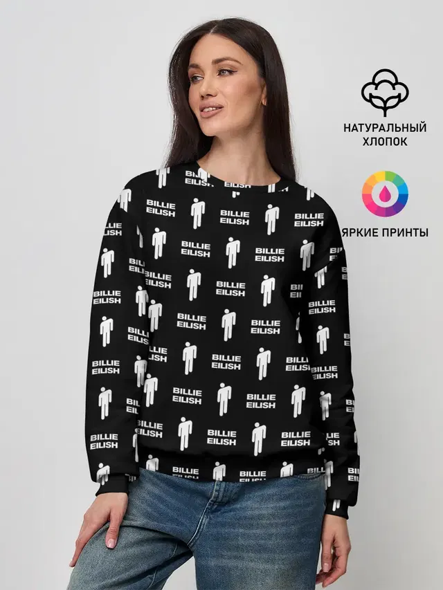 Женский свитшот