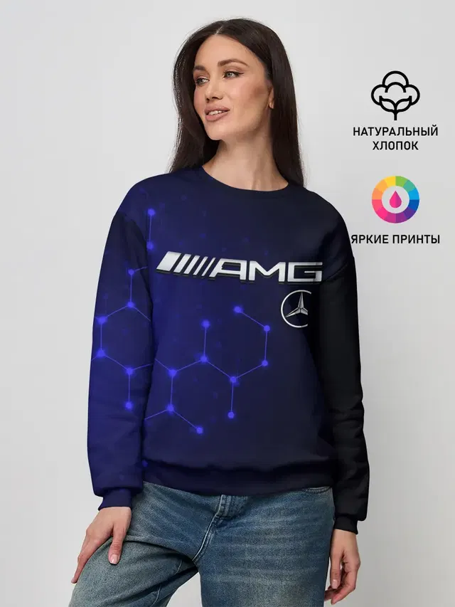Женский свитшот