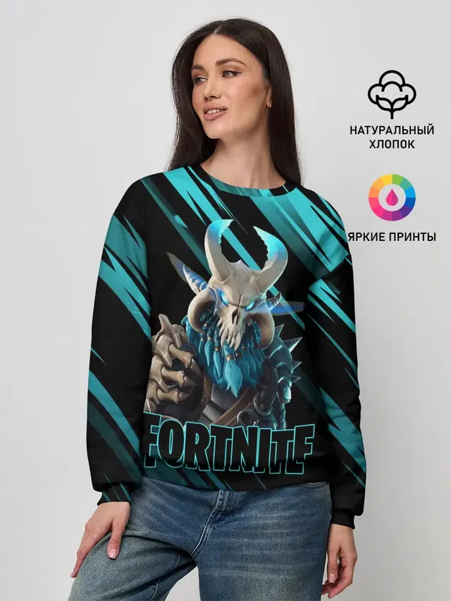 Женский свитшот
