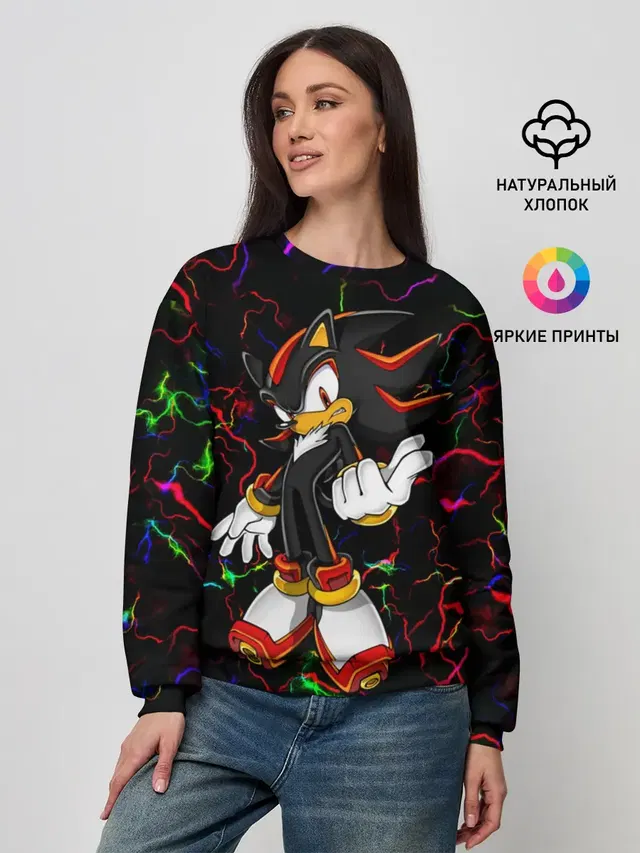 Соник | Sonic
