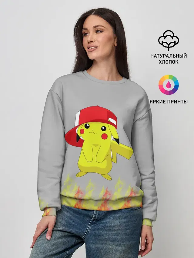 Женский свитшот