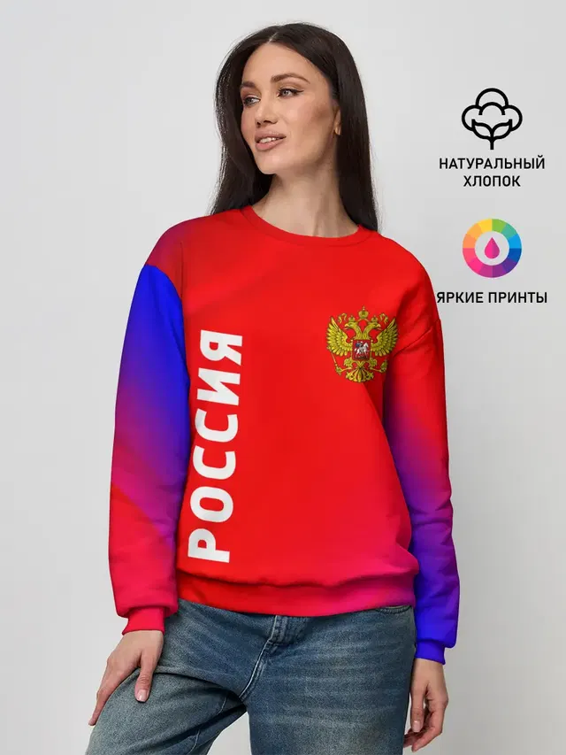 Женский свитшот