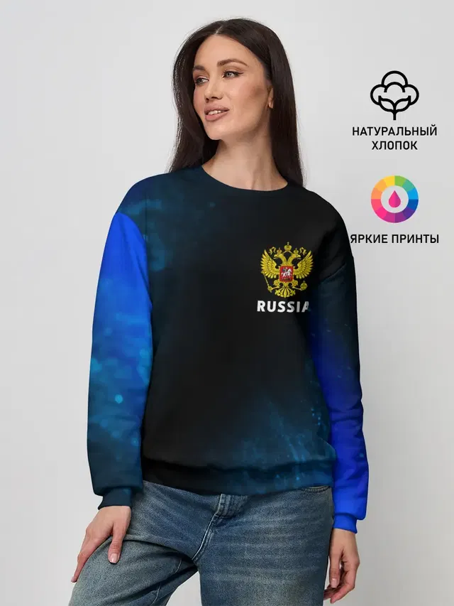Женский свитшот