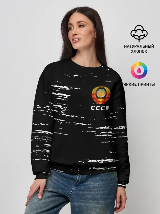Женский свитшот