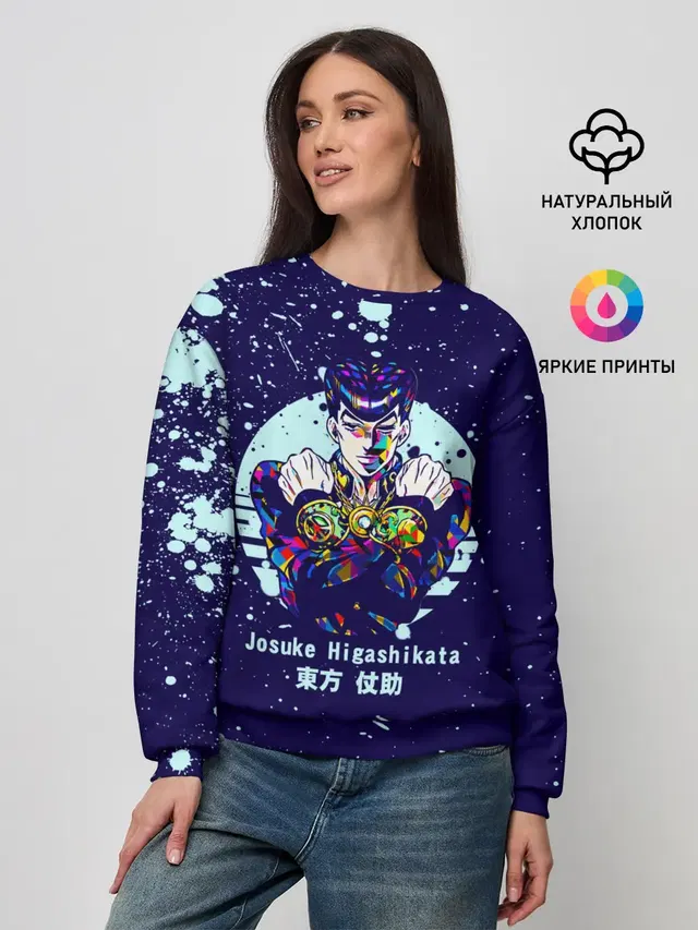 Женский свитшот