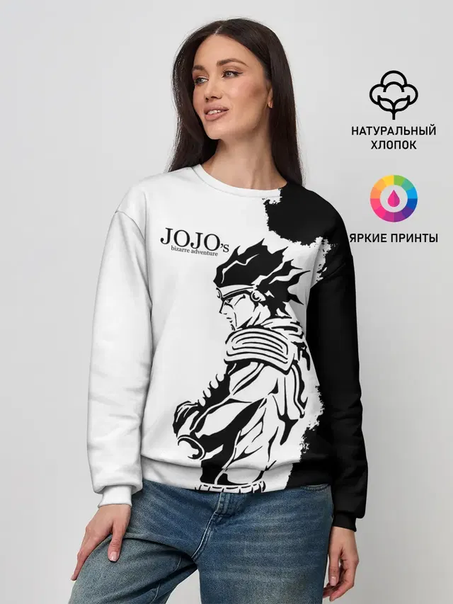 JoJo Bizarre Adventure