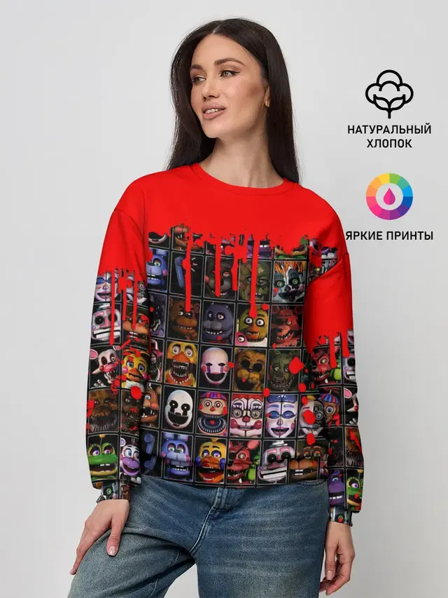 Женский свитшот с принтом «Five Nights At Freddy\s»