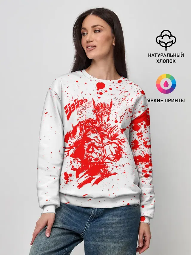 Женский свитшот