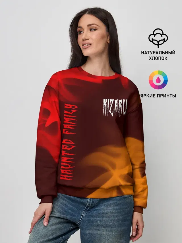 Женский свитшот