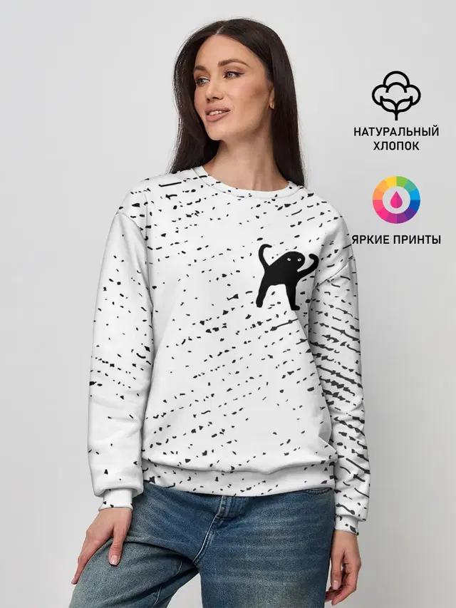 Женский свитшот