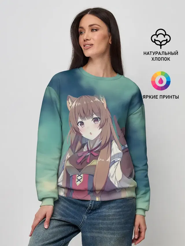 Женский свитшот