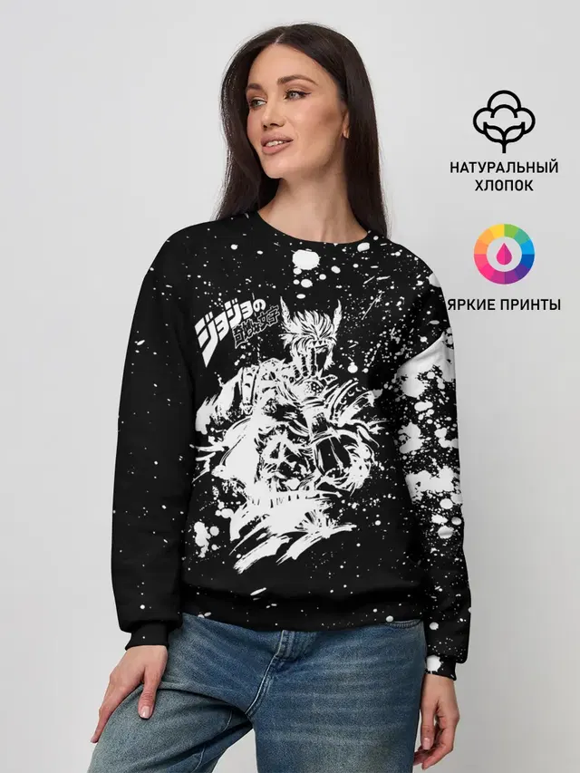 Женский свитшот
