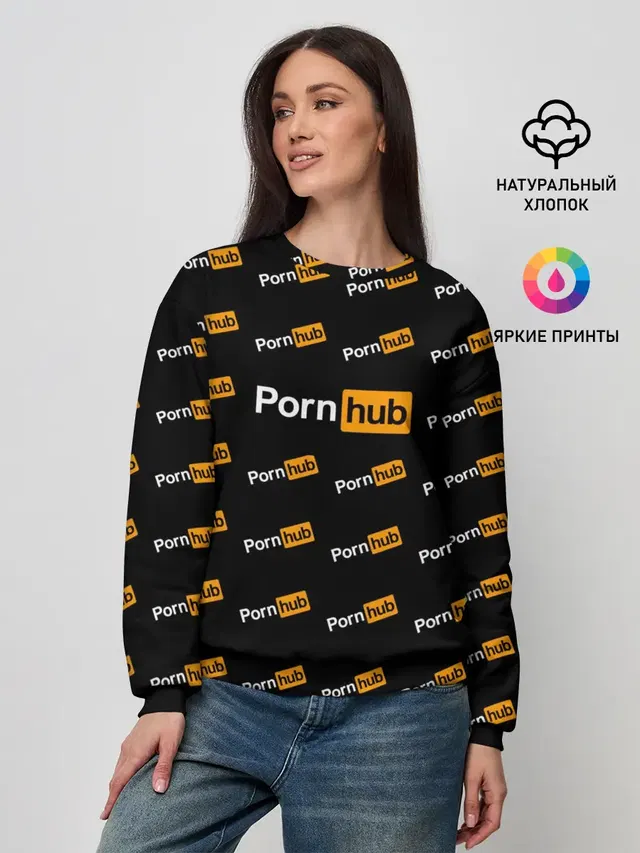 Женский свитшот