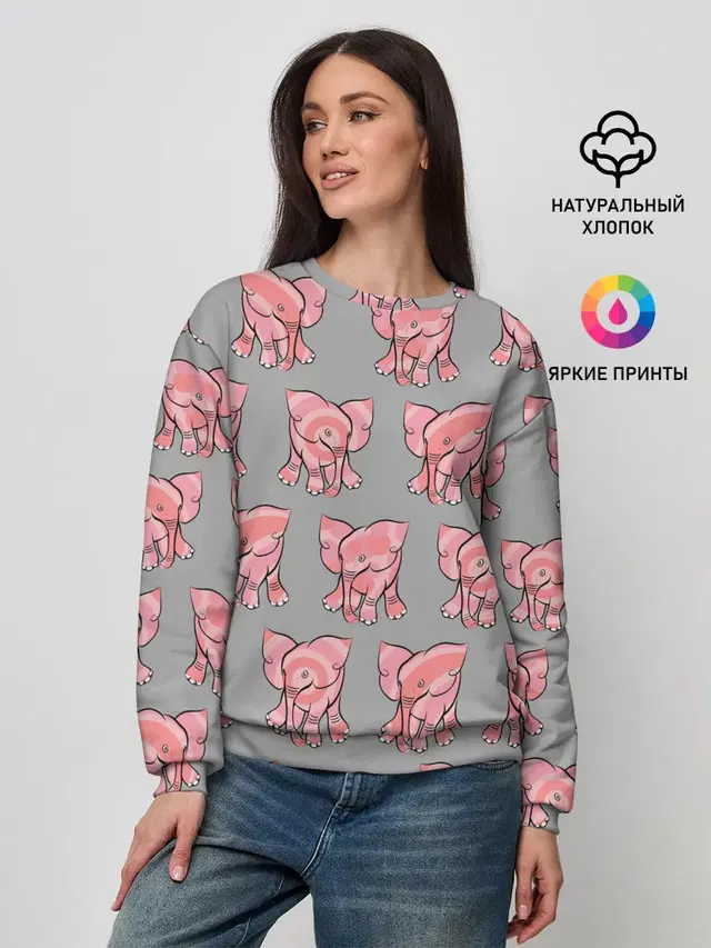 РОЗОВЫЕ СЛОНИКИ ПАТТЕРН