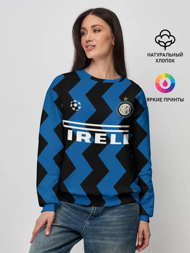 Inter | Home Jersey