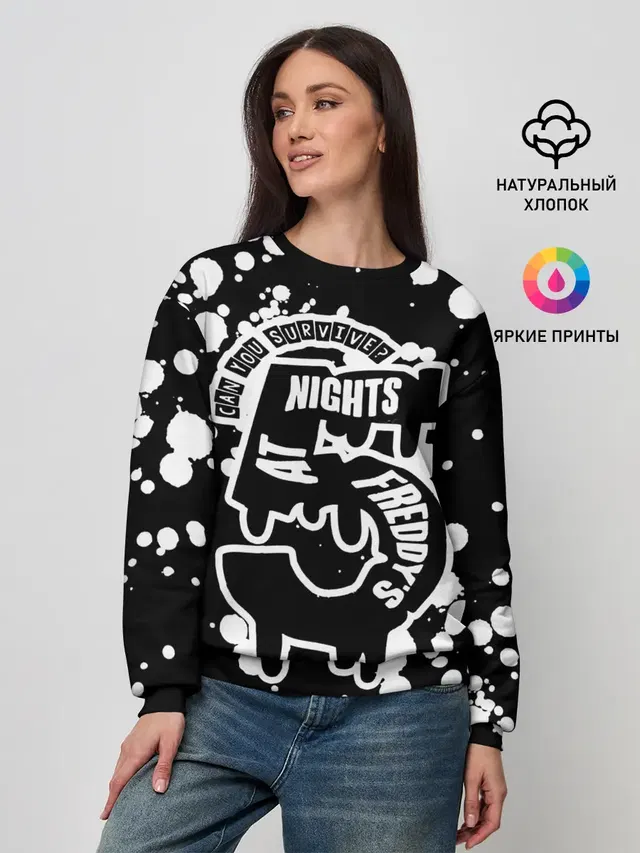 Женский свитшот