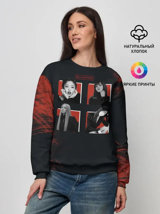 Женский свитшот