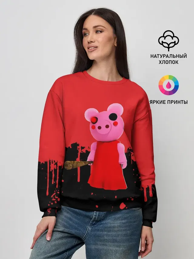 Женский свитшот