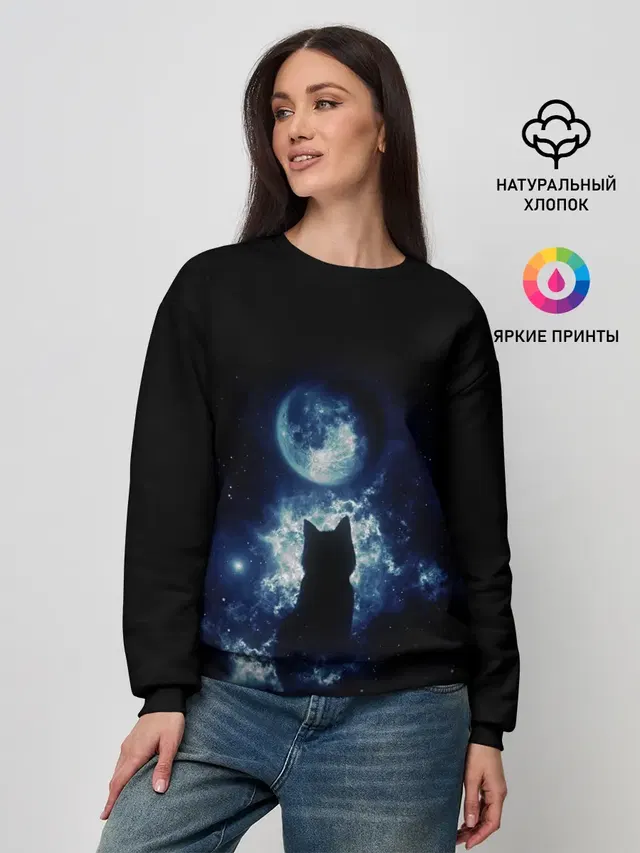 Женский свитшот