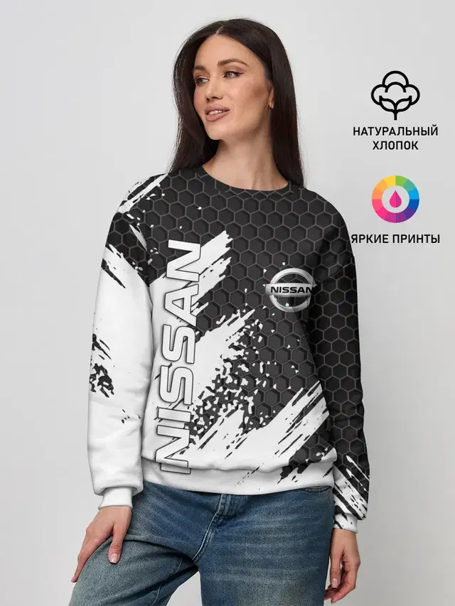 Женский свитшот