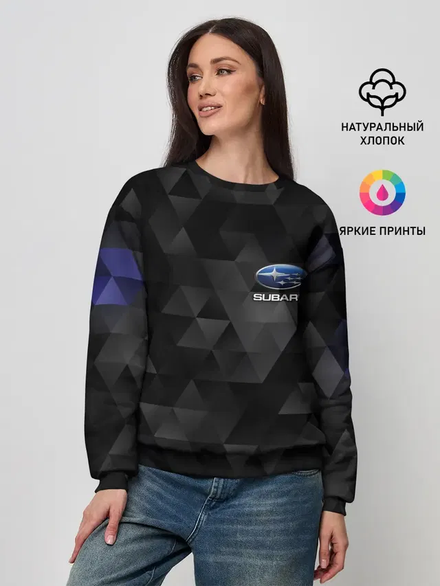Женский свитшот с принтом «Geometric pattern»