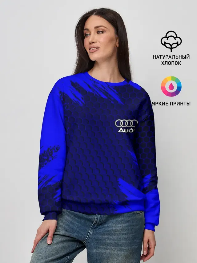 Женский свитшот с принтом «Audi»
