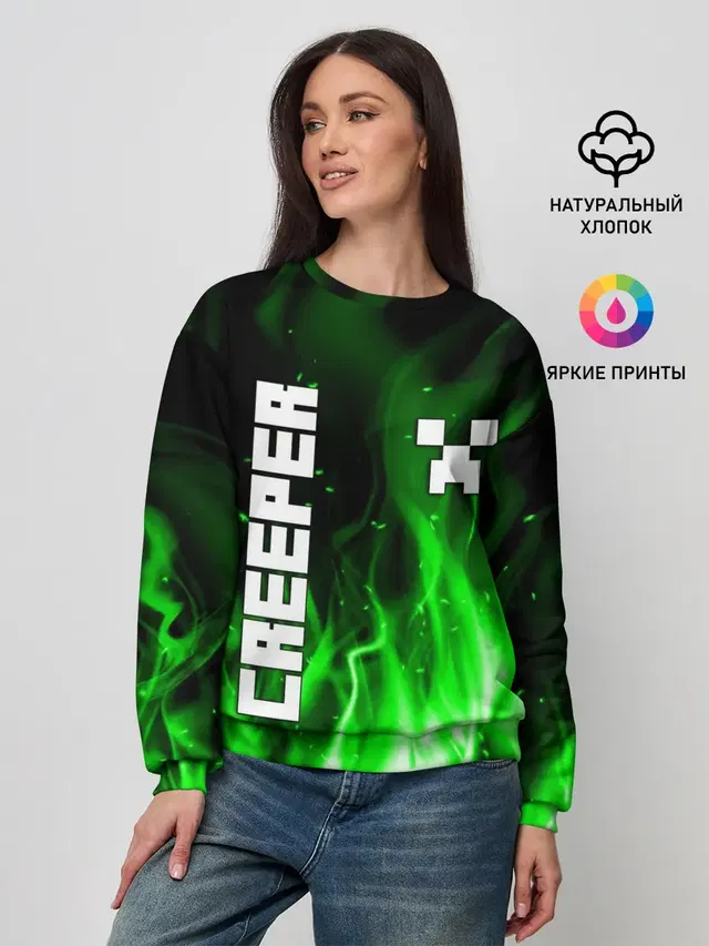 Женский свитшот