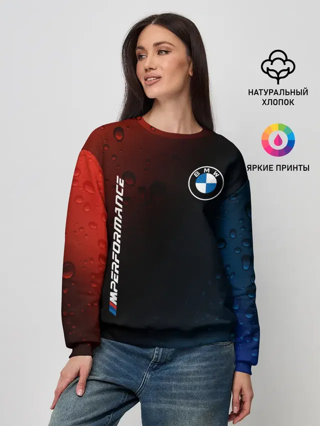 BMW / БМВ