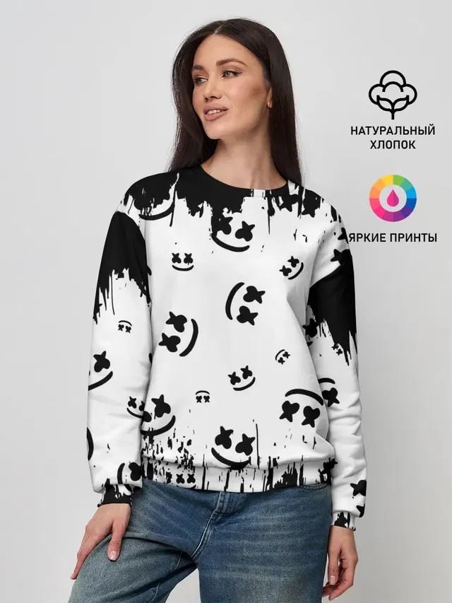 MARSHMELLO / МАРШМЕЛЛОУ