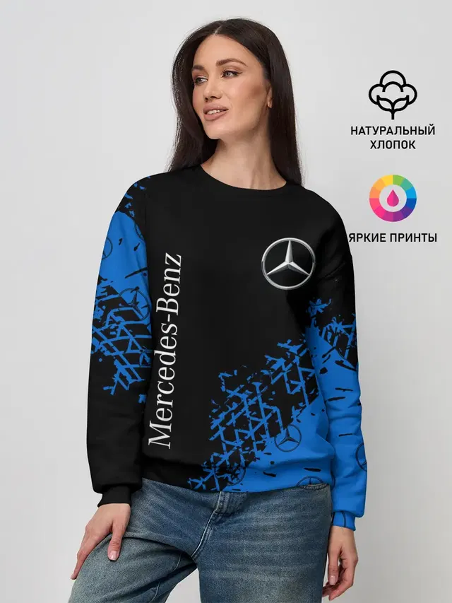 Женский свитшот