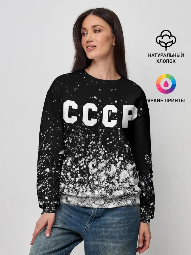 Женский свитшот