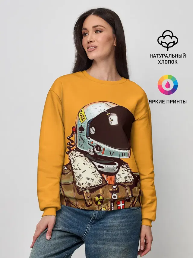 Женский свитшот