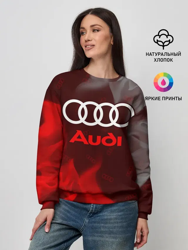 Женский свитшот с принтом «Audi»