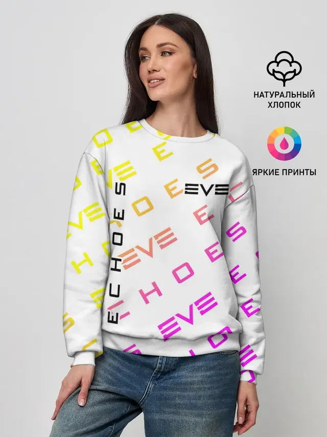 Женский свитшот с принтом «EVE online — EVE ECHOES — ИВ ЭХО»