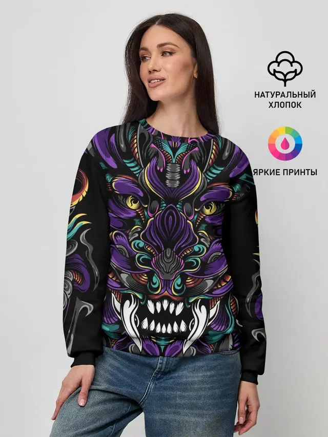 Женский свитшот