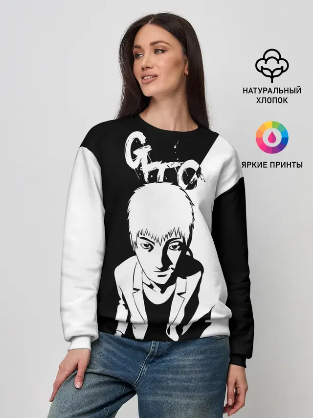 Женский свитшот