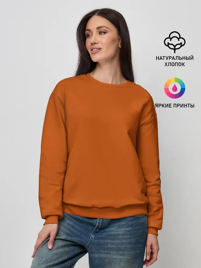 Женский свитшот