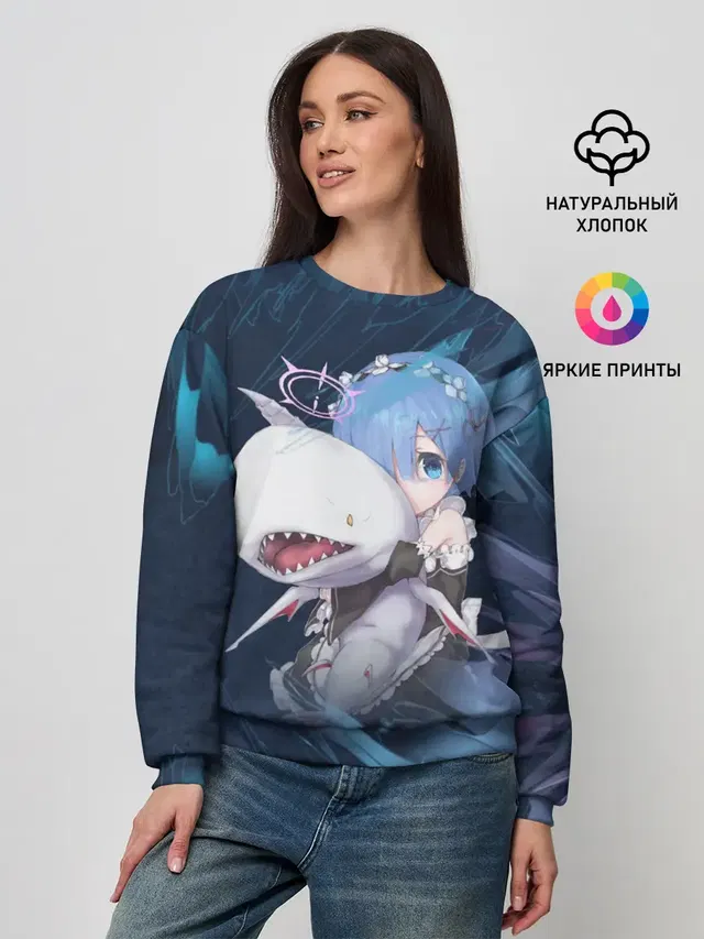Re: Zero. Жизнь с нуля