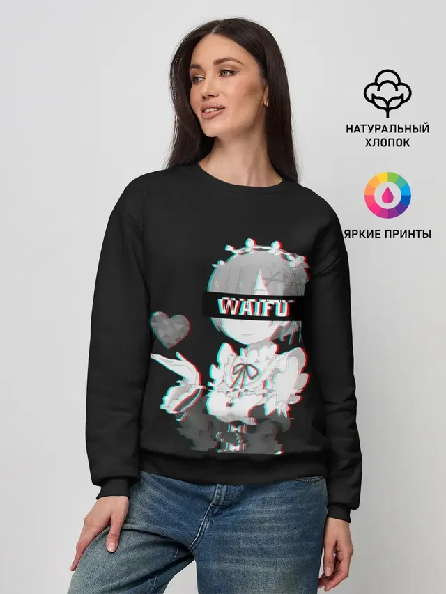 Женский свитшот