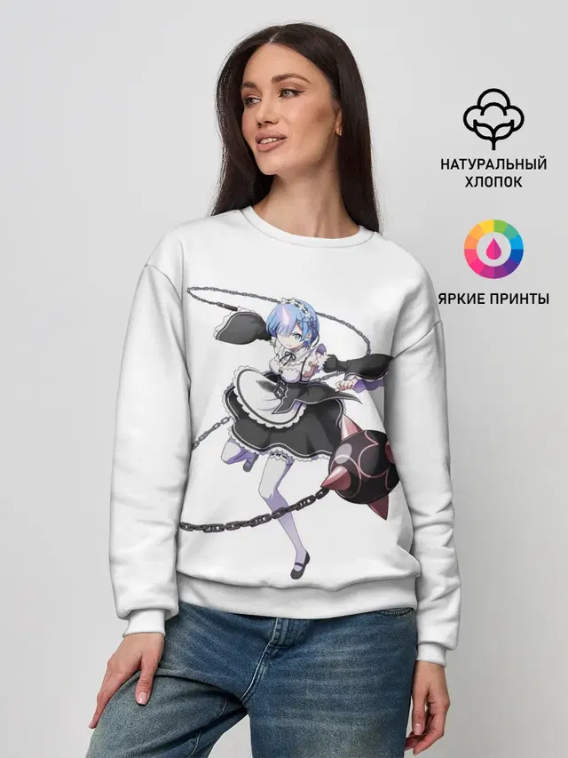Женский свитшот