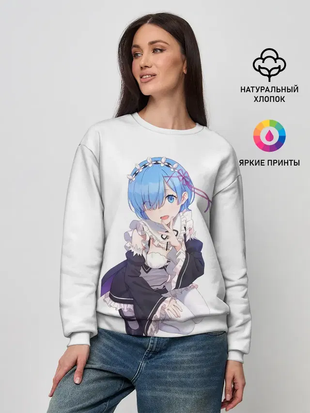 Женский свитшот