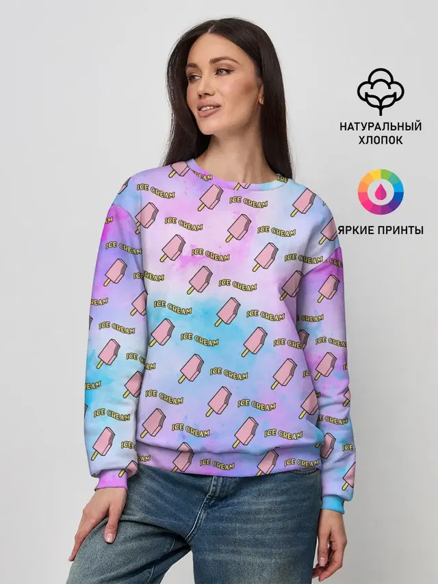 Женский свитшот